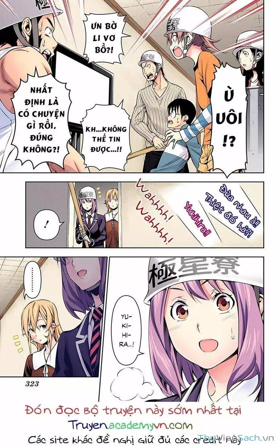 Truyện Tranh Vua Bếp Soma - Cuộc Chiến Ẩm Thực trang 7