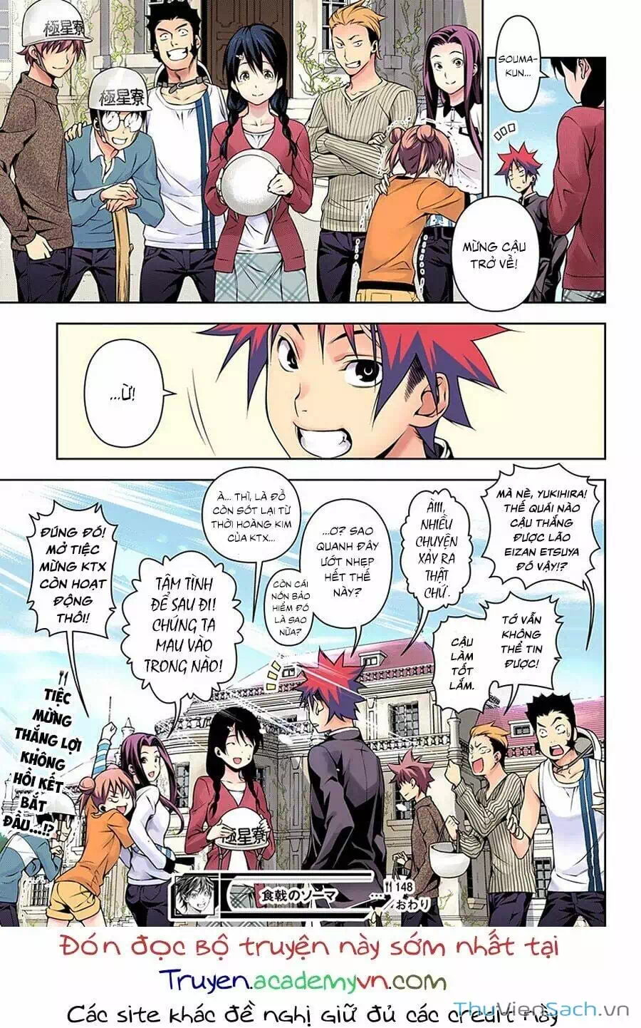 Truyện Tranh Vua Bếp Soma - Cuộc Chiến Ẩm Thực trang 7