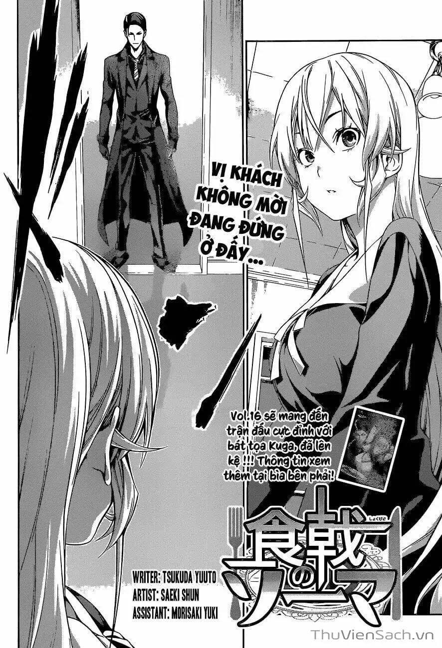 Truyện Tranh Vua Bếp Soma - Cuộc Chiến Ẩm Thực trang 7