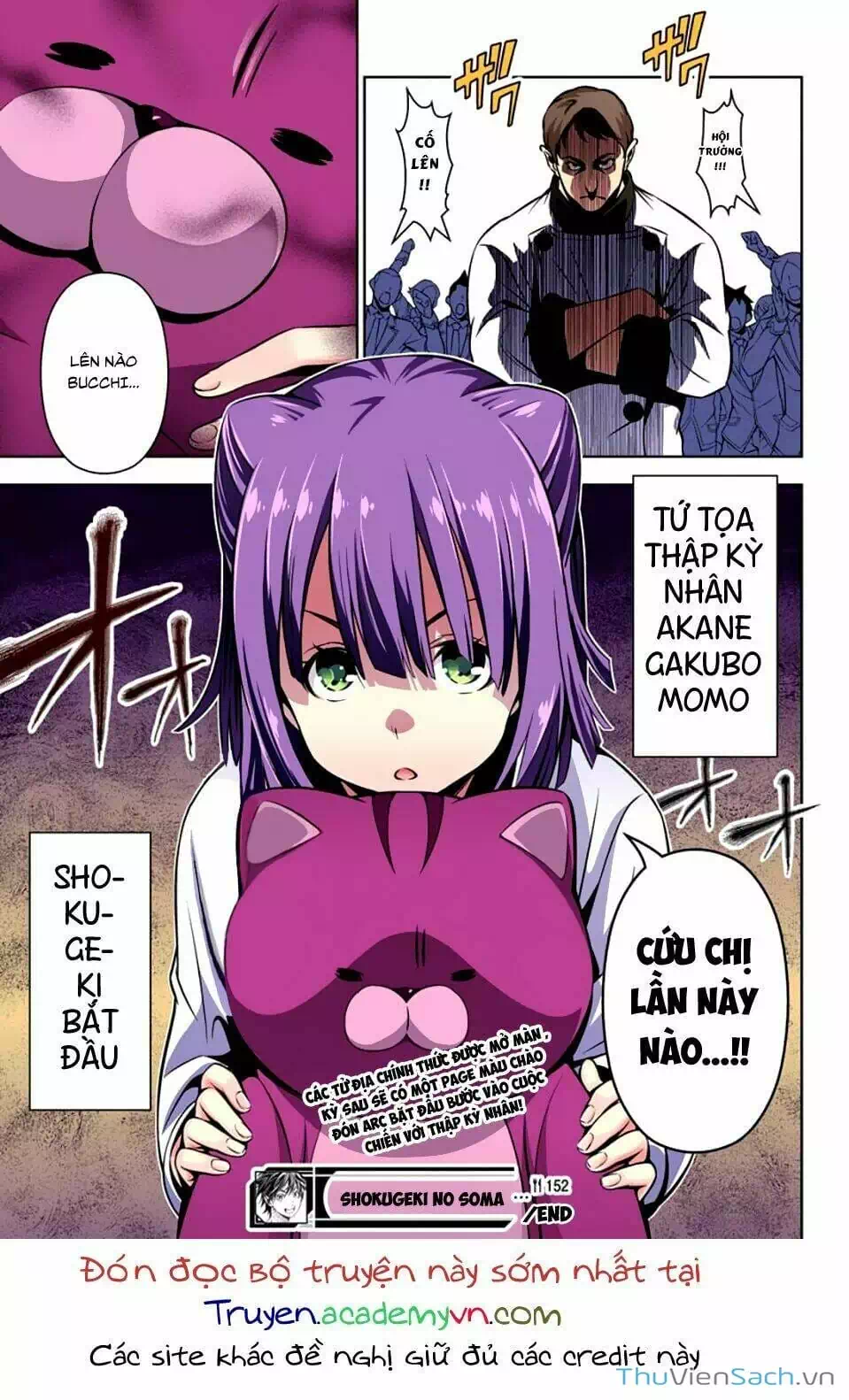 Truyện Tranh Vua Bếp Soma - Cuộc Chiến Ẩm Thực trang 7