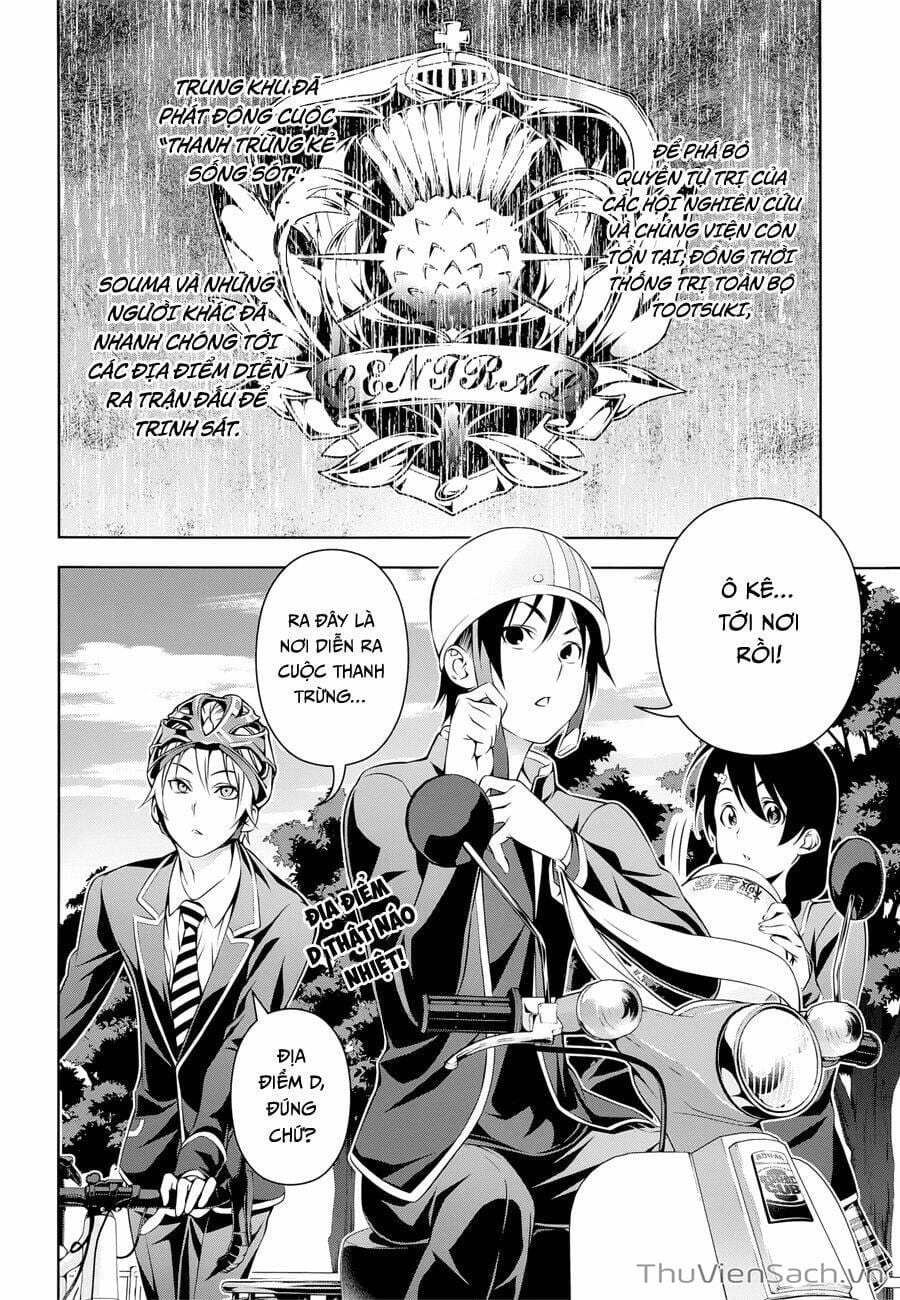 Truyện Tranh Vua Bếp Soma - Cuộc Chiến Ẩm Thực trang 7