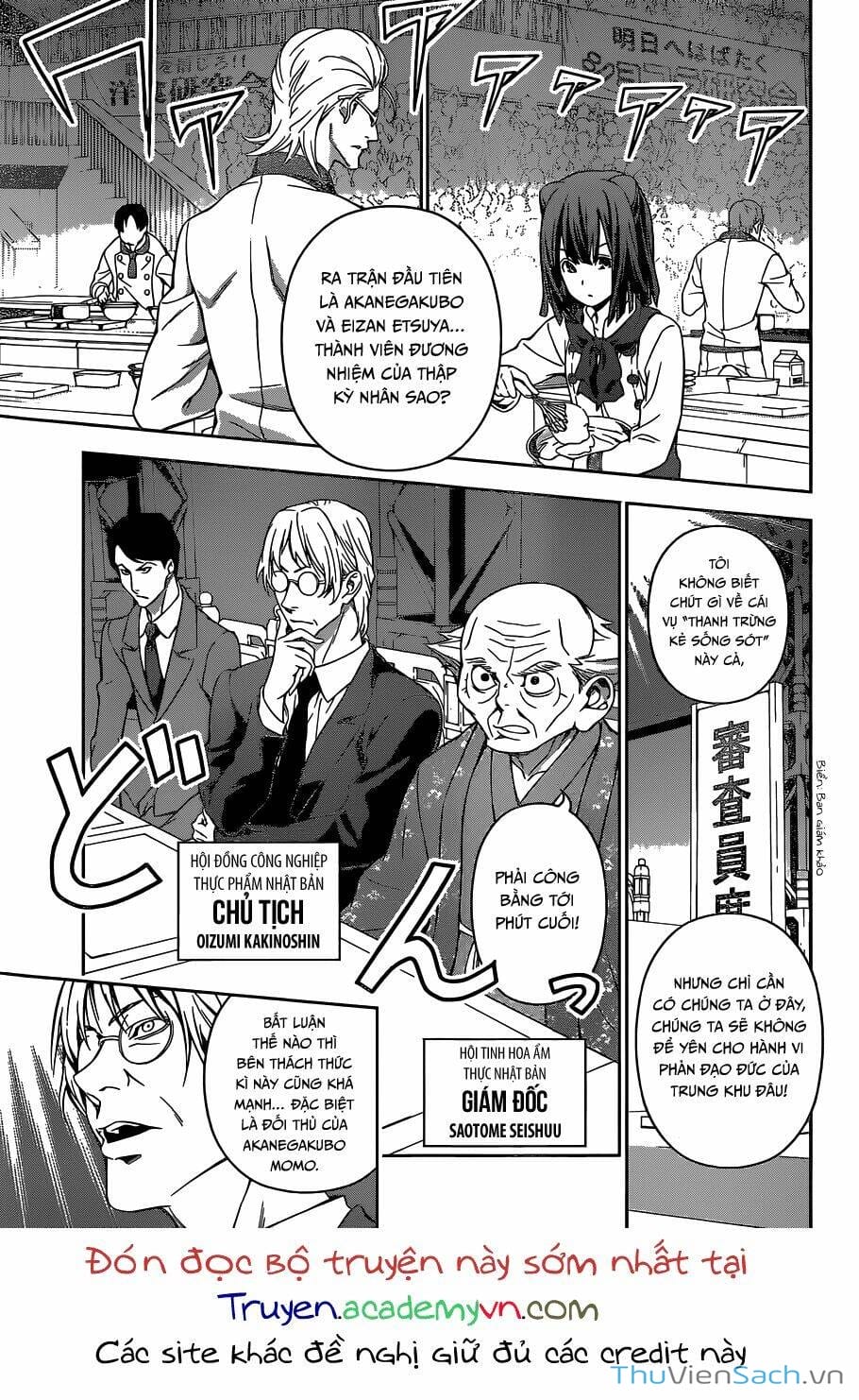 Truyện Tranh Vua Bếp Soma - Cuộc Chiến Ẩm Thực trang 7