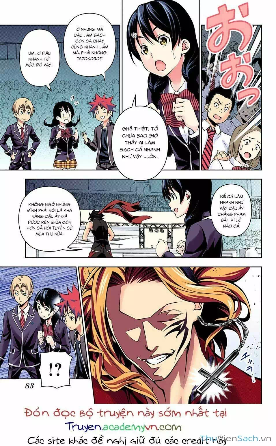 Truyện Tranh Vua Bếp Soma - Cuộc Chiến Ẩm Thực trang 7