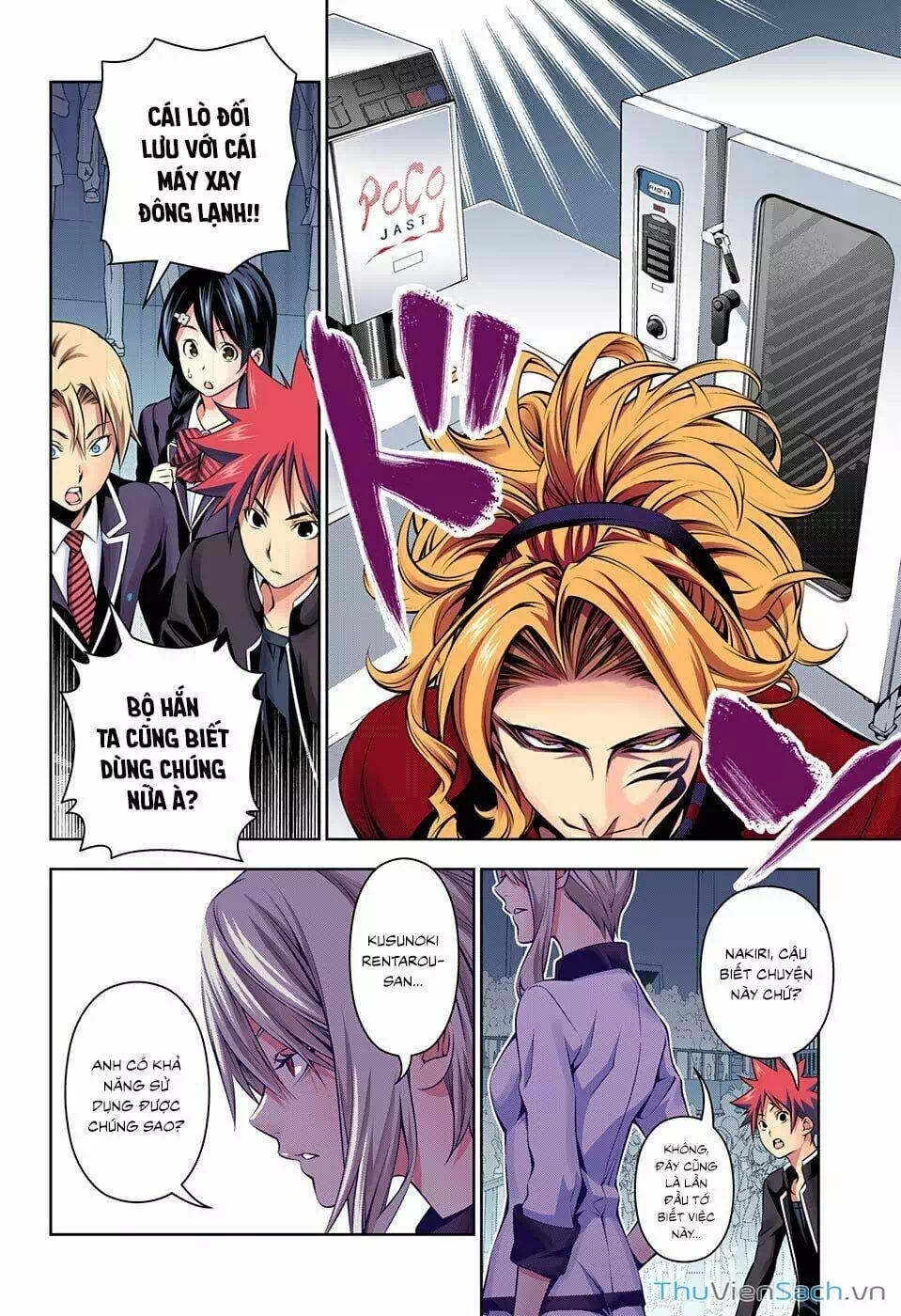 Truyện Tranh Vua Bếp Soma - Cuộc Chiến Ẩm Thực trang 7