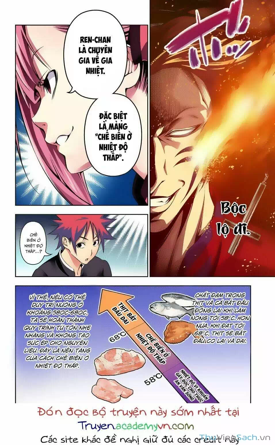 Truyện Tranh Vua Bếp Soma - Cuộc Chiến Ẩm Thực trang 7