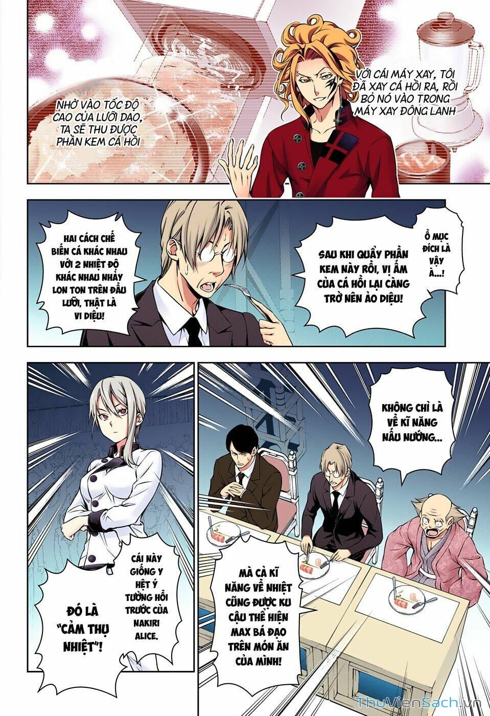 Truyện Tranh Vua Bếp Soma - Cuộc Chiến Ẩm Thực trang 7