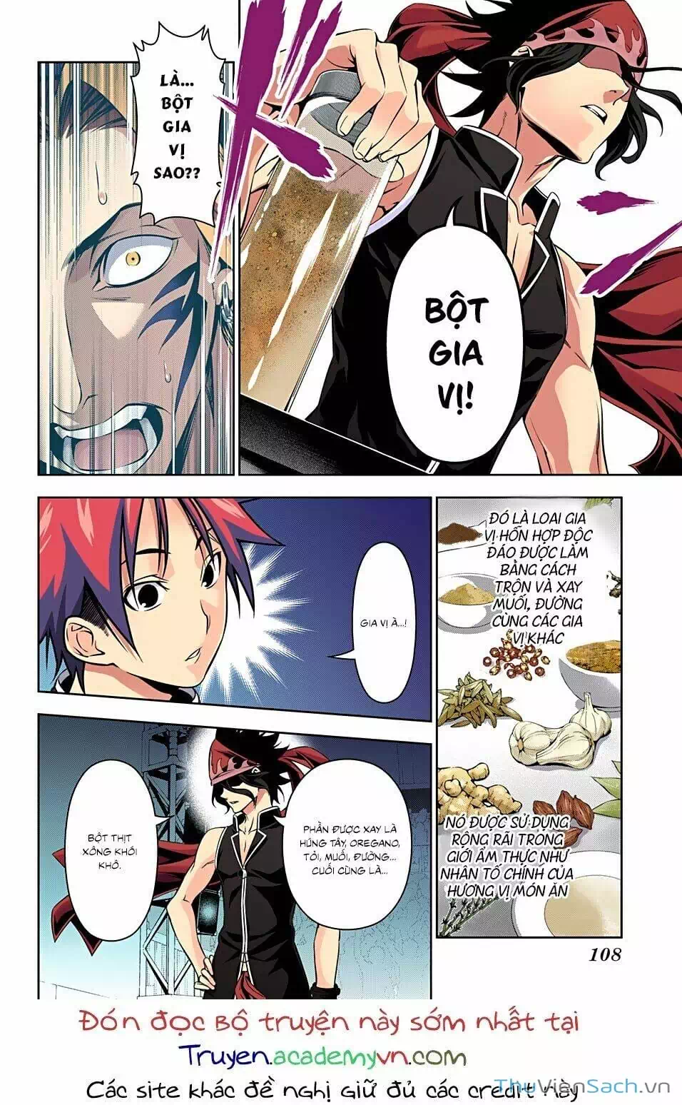 Truyện Tranh Vua Bếp Soma - Cuộc Chiến Ẩm Thực trang 7