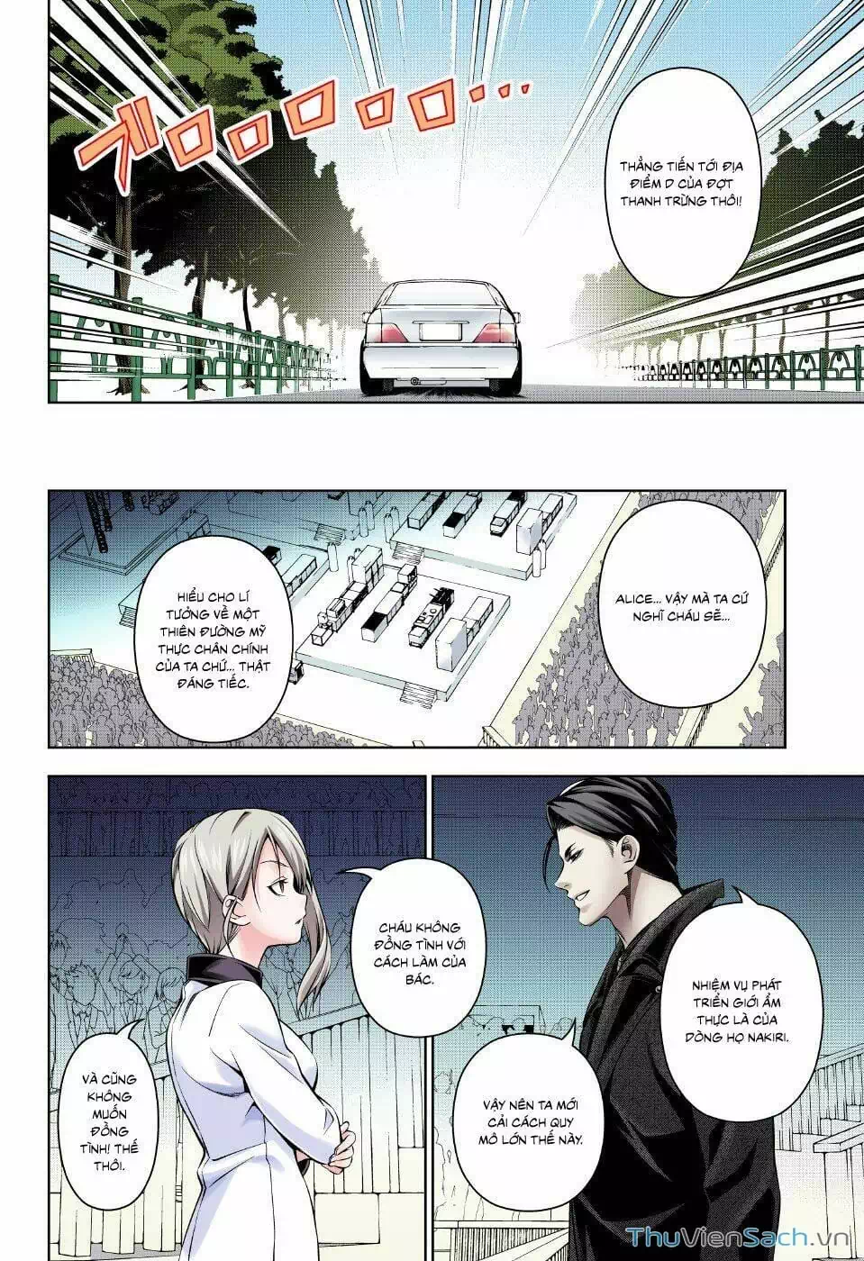 Truyện Tranh Vua Bếp Soma - Cuộc Chiến Ẩm Thực trang 7