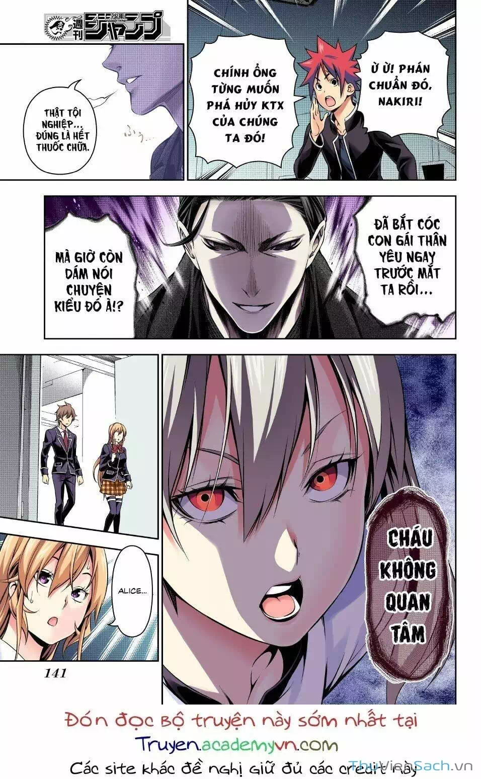 Truyện Tranh Vua Bếp Soma - Cuộc Chiến Ẩm Thực trang 7