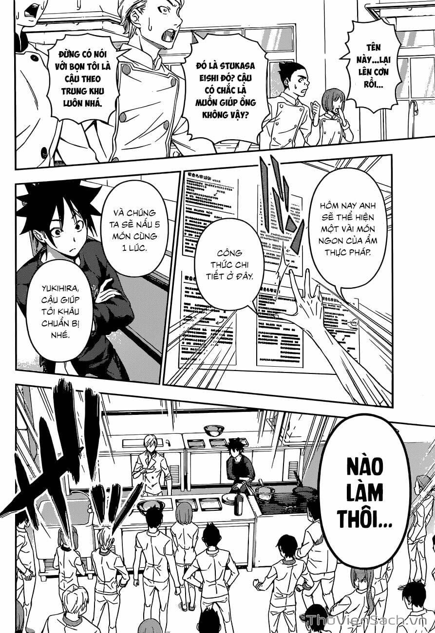 Truyện Tranh Vua Bếp Soma - Cuộc Chiến Ẩm Thực trang 7