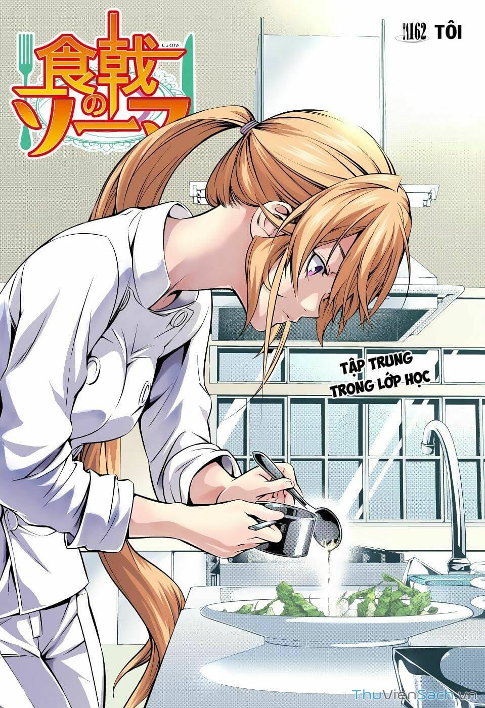 Truyện Tranh Vua Bếp Soma - Cuộc Chiến Ẩm Thực trang 7