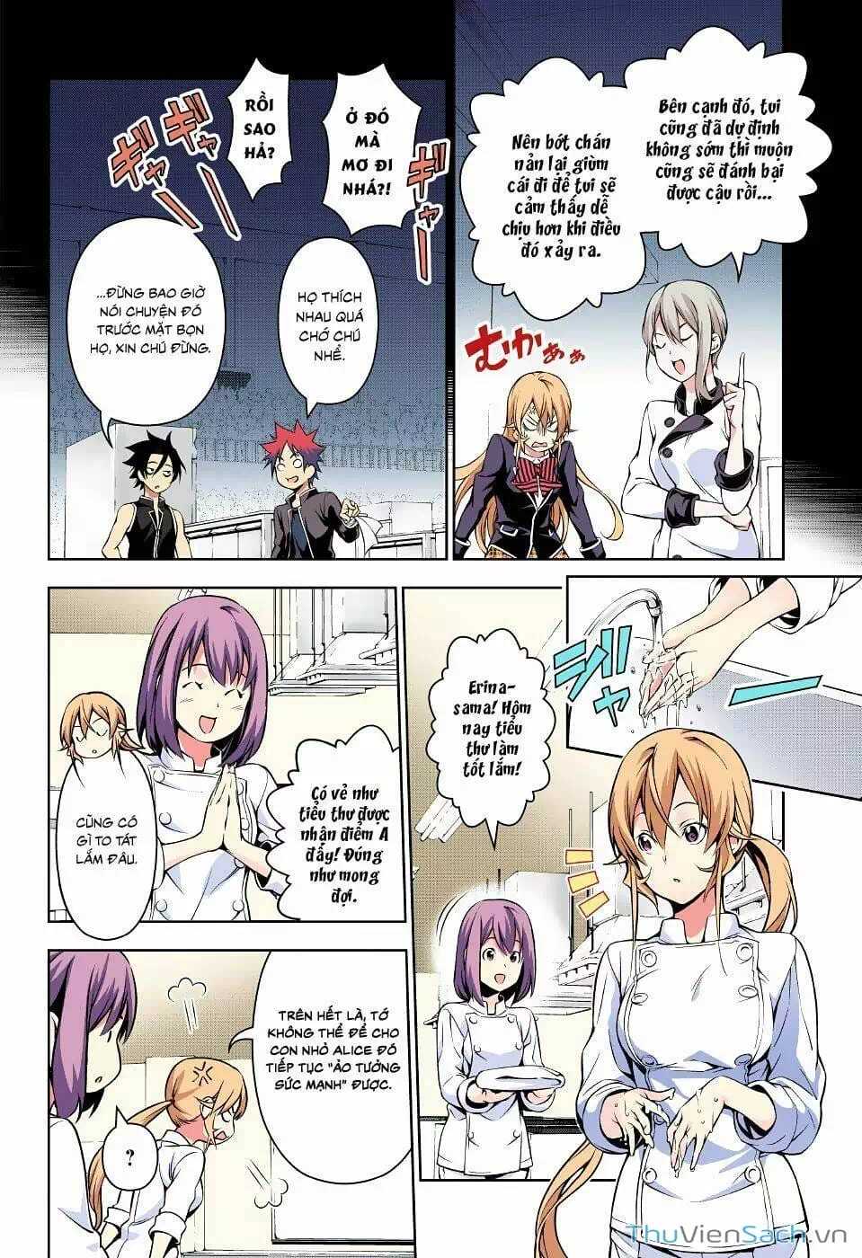 Truyện Tranh Vua Bếp Soma - Cuộc Chiến Ẩm Thực trang 7