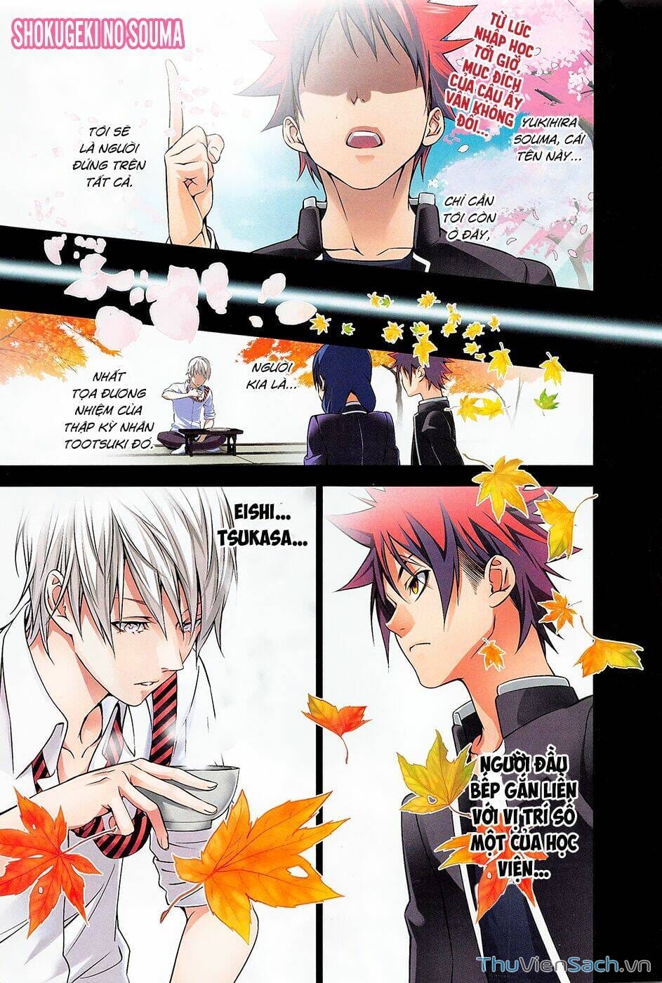 Truyện Tranh Vua Bếp Soma - Cuộc Chiến Ẩm Thực trang 7