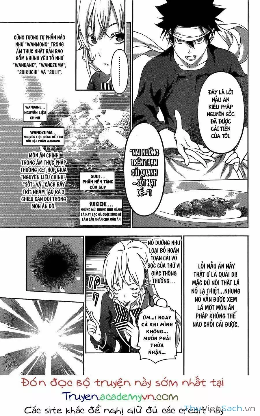 Truyện Tranh Vua Bếp Soma - Cuộc Chiến Ẩm Thực trang 7