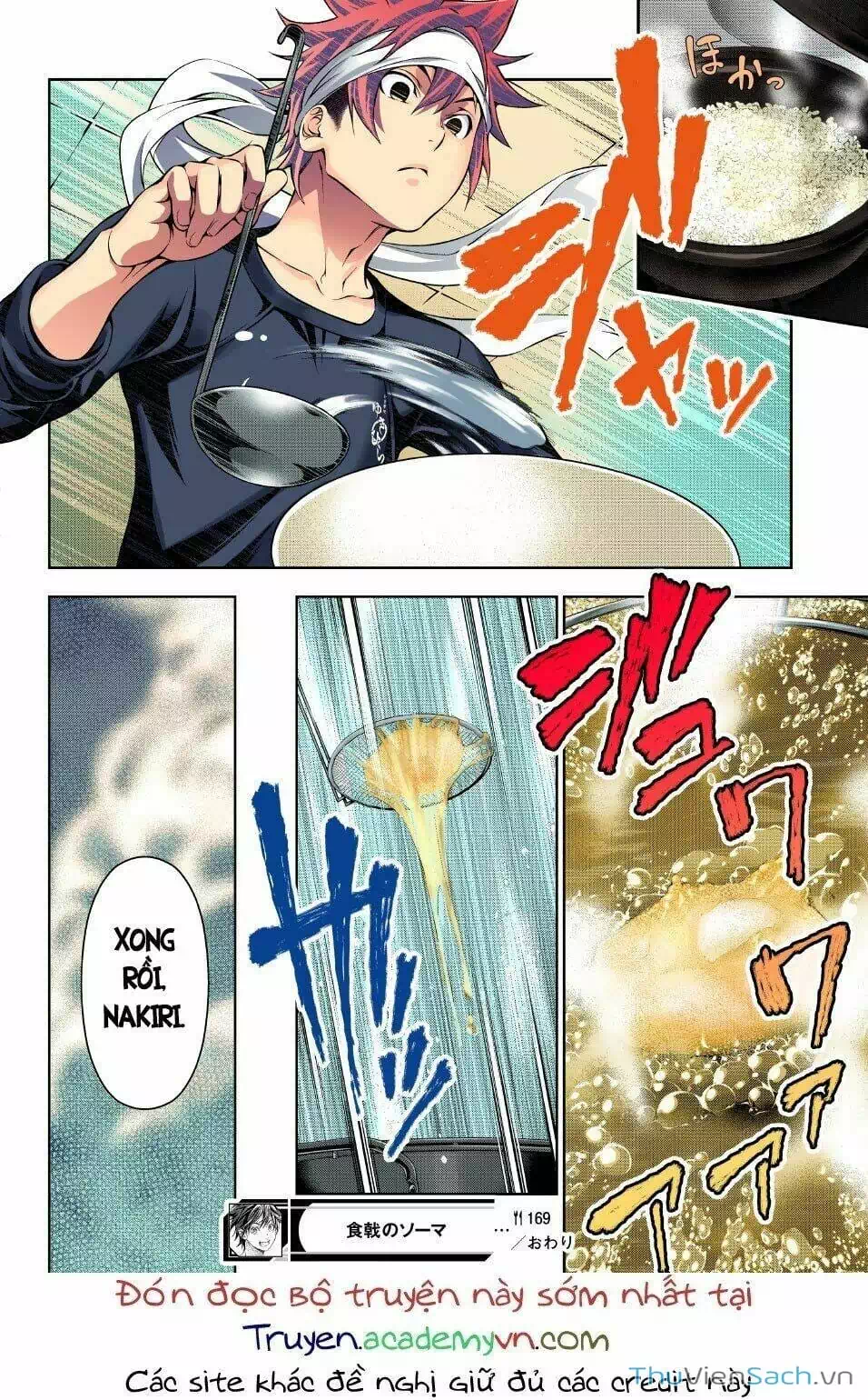 Truyện Tranh Vua Bếp Soma - Cuộc Chiến Ẩm Thực trang 7
