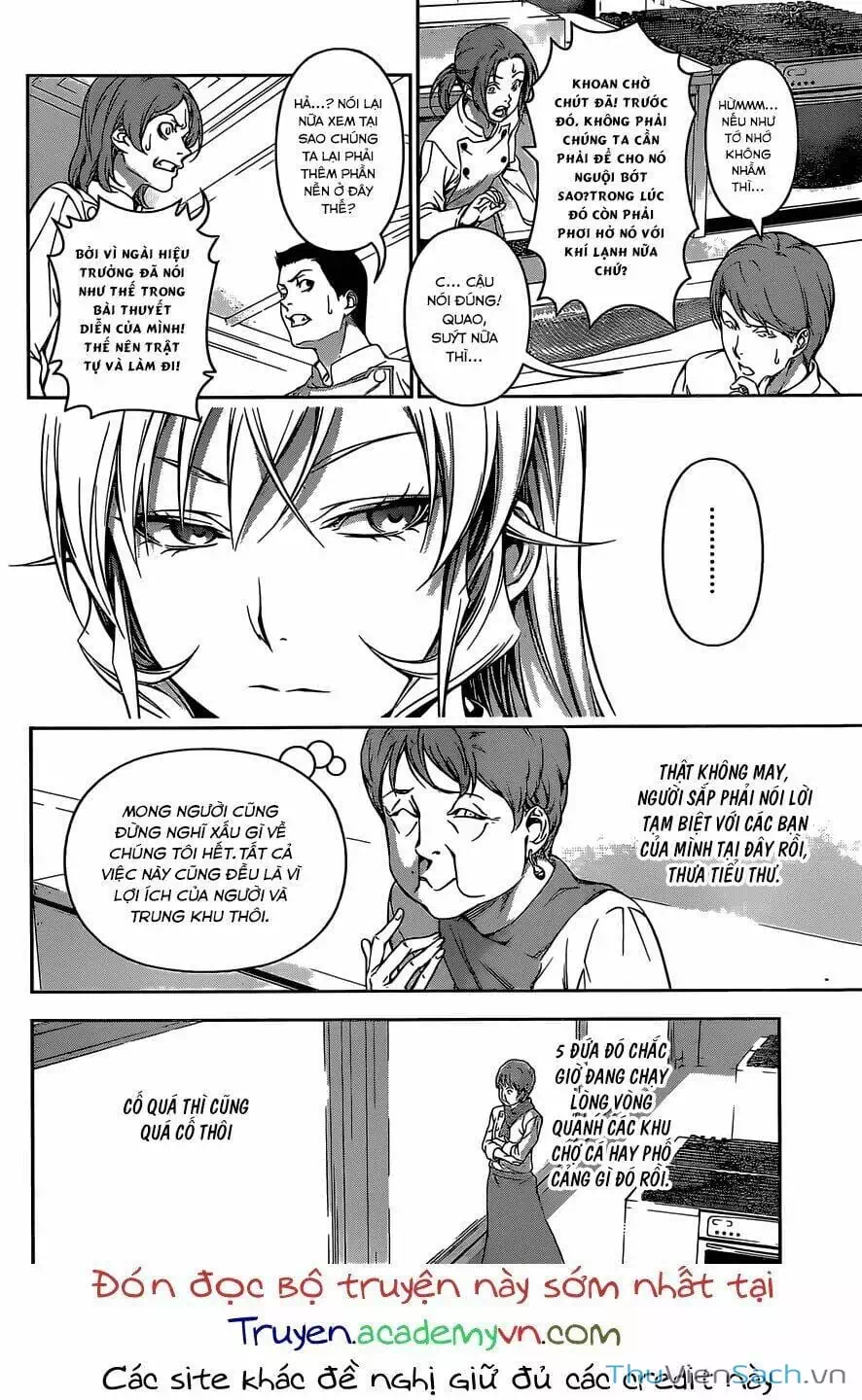 Truyện Tranh Vua Bếp Soma - Cuộc Chiến Ẩm Thực trang 7