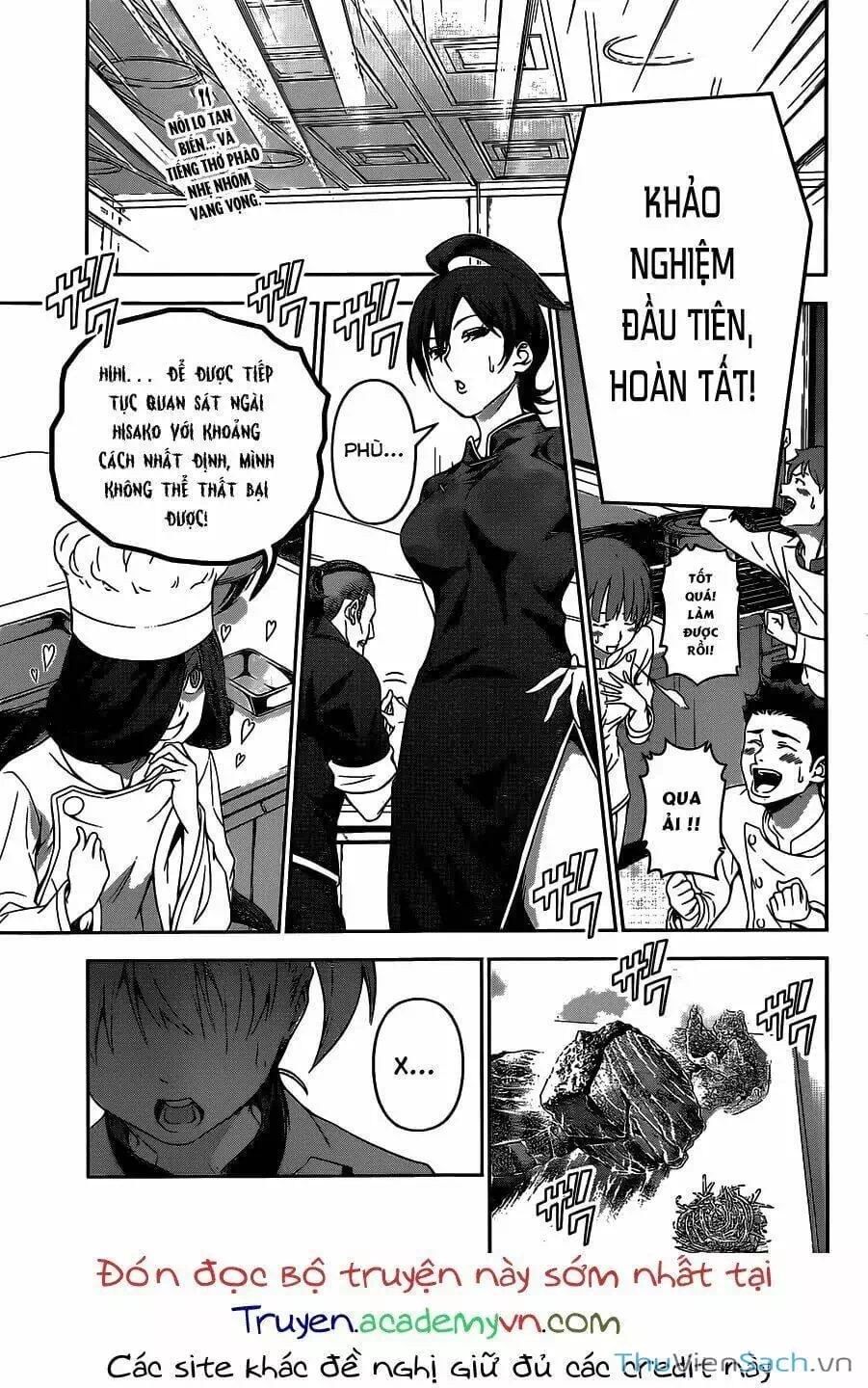 Truyện Tranh Vua Bếp Soma - Cuộc Chiến Ẩm Thực trang 7