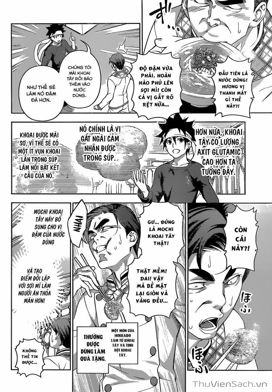 Truyện Tranh Vua Bếp Soma - Cuộc Chiến Ẩm Thực trang 7