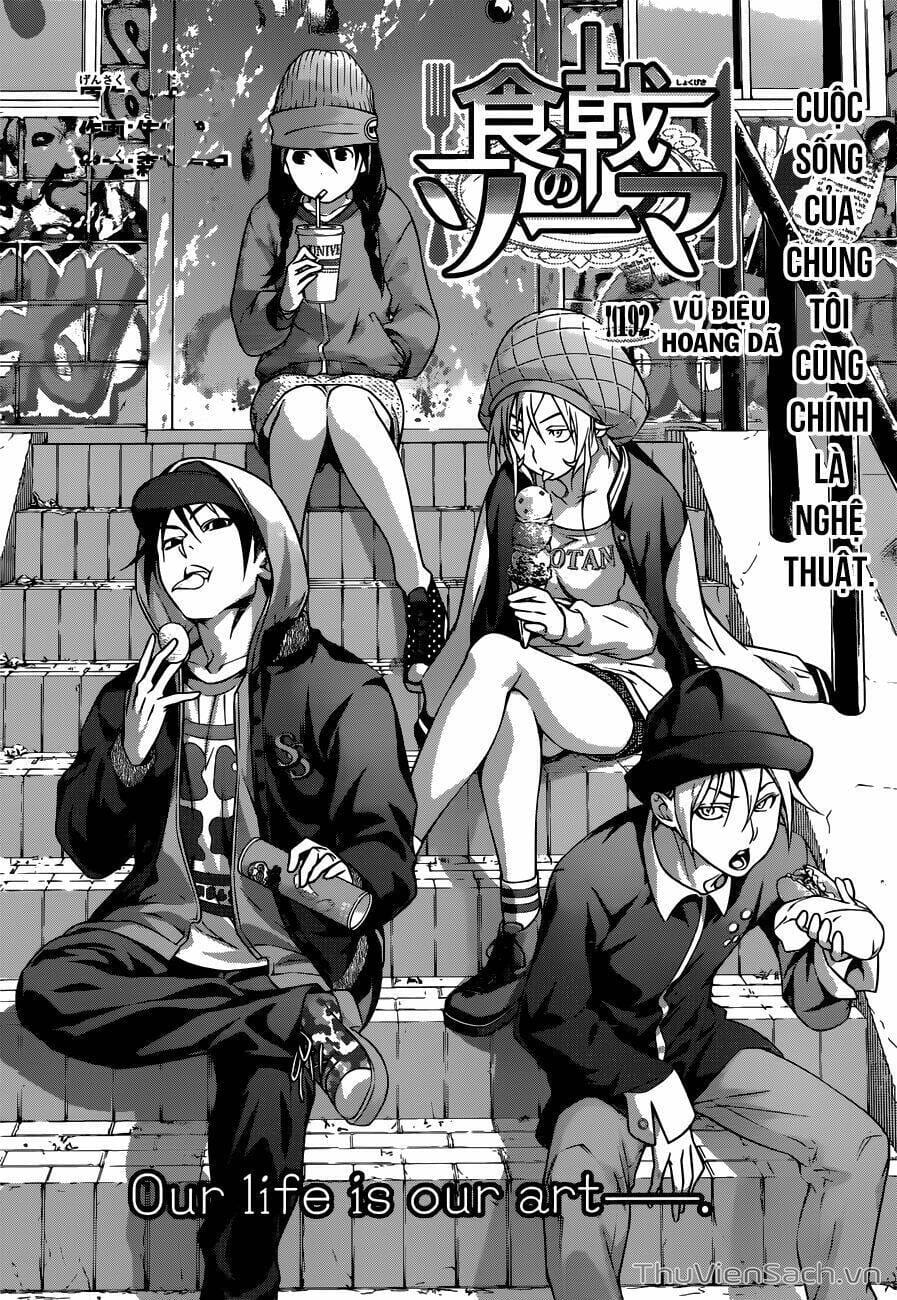 Truyện Tranh Vua Bếp Soma - Cuộc Chiến Ẩm Thực trang 7