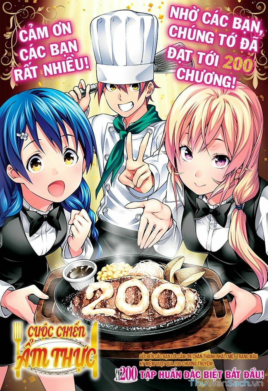 Truyện Tranh Vua Bếp Soma - Cuộc Chiến Ẩm Thực trang 7