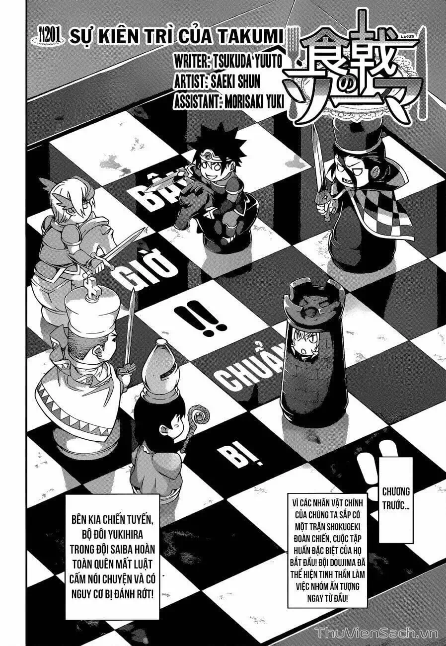 Truyện Tranh Vua Bếp Soma - Cuộc Chiến Ẩm Thực trang 7