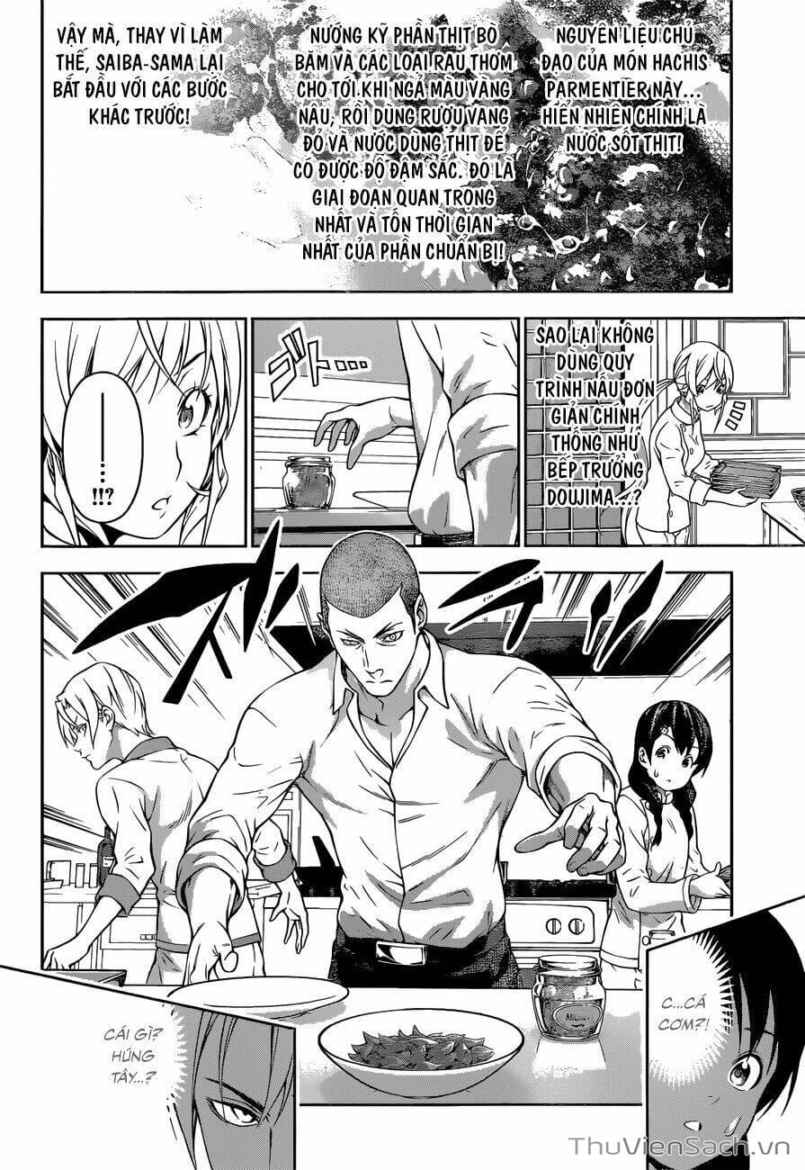 Truyện Tranh Vua Bếp Soma - Cuộc Chiến Ẩm Thực trang 7