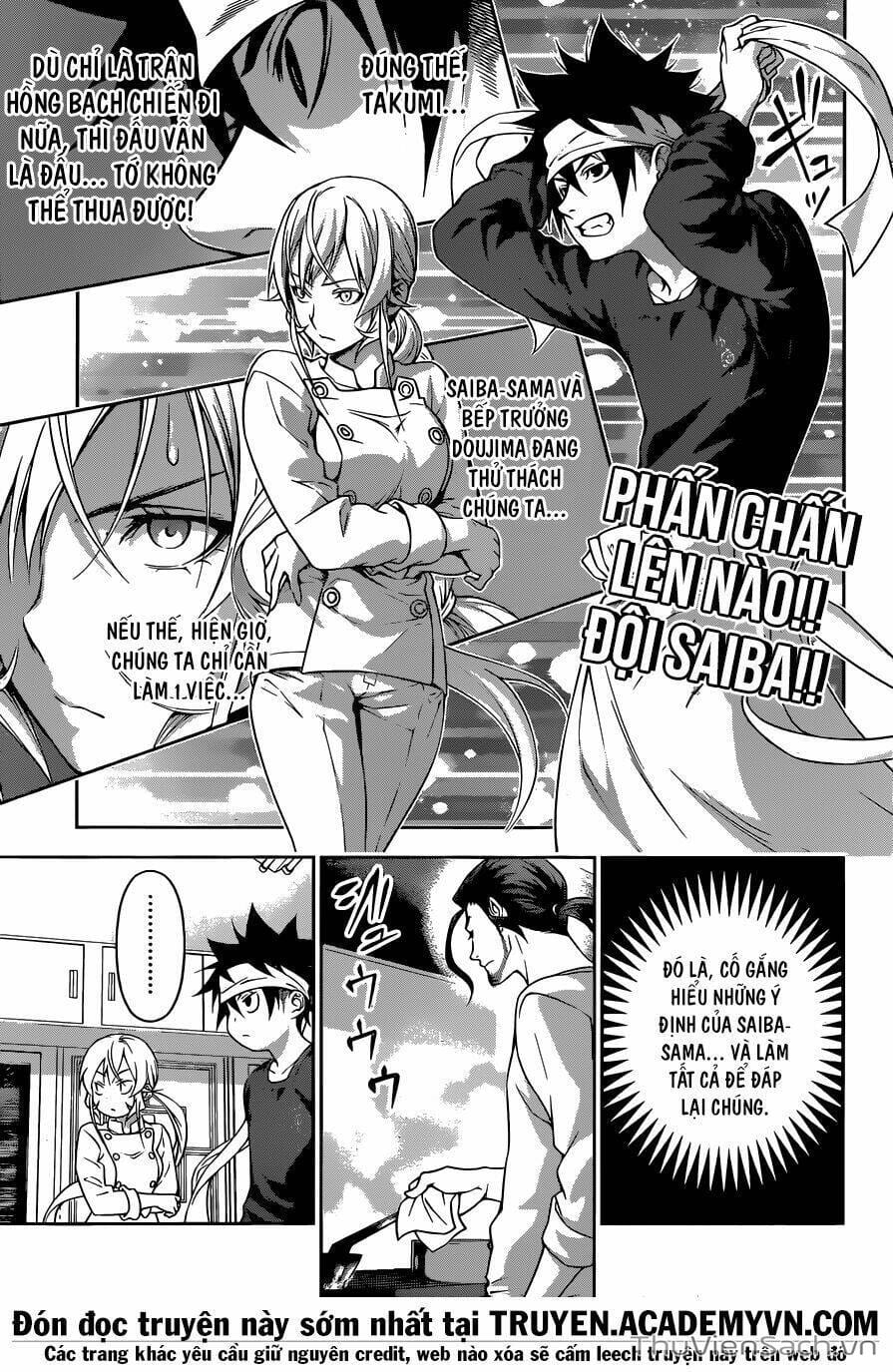 Truyện Tranh Vua Bếp Soma - Cuộc Chiến Ẩm Thực trang 7