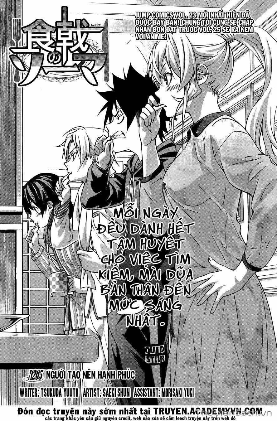 Truyện Tranh Vua Bếp Soma - Cuộc Chiến Ẩm Thực trang 7