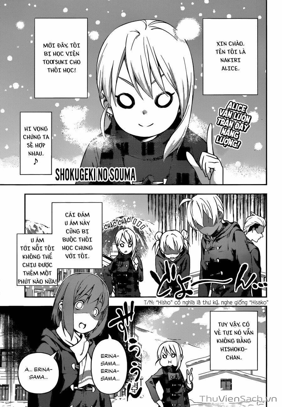 Truyện Tranh Vua Bếp Soma - Cuộc Chiến Ẩm Thực trang 7