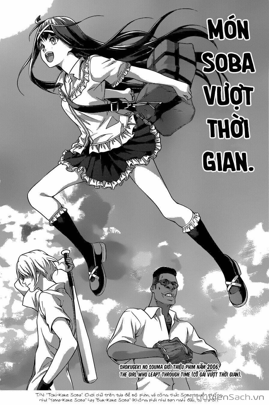 Truyện Tranh Vua Bếp Soma - Cuộc Chiến Ẩm Thực trang 7