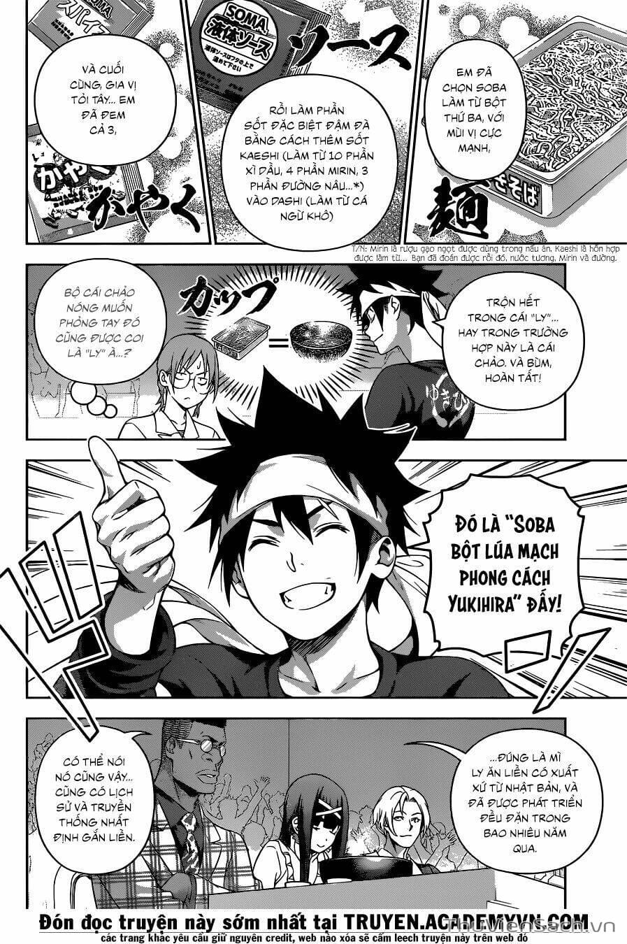 Truyện Tranh Vua Bếp Soma - Cuộc Chiến Ẩm Thực trang 7