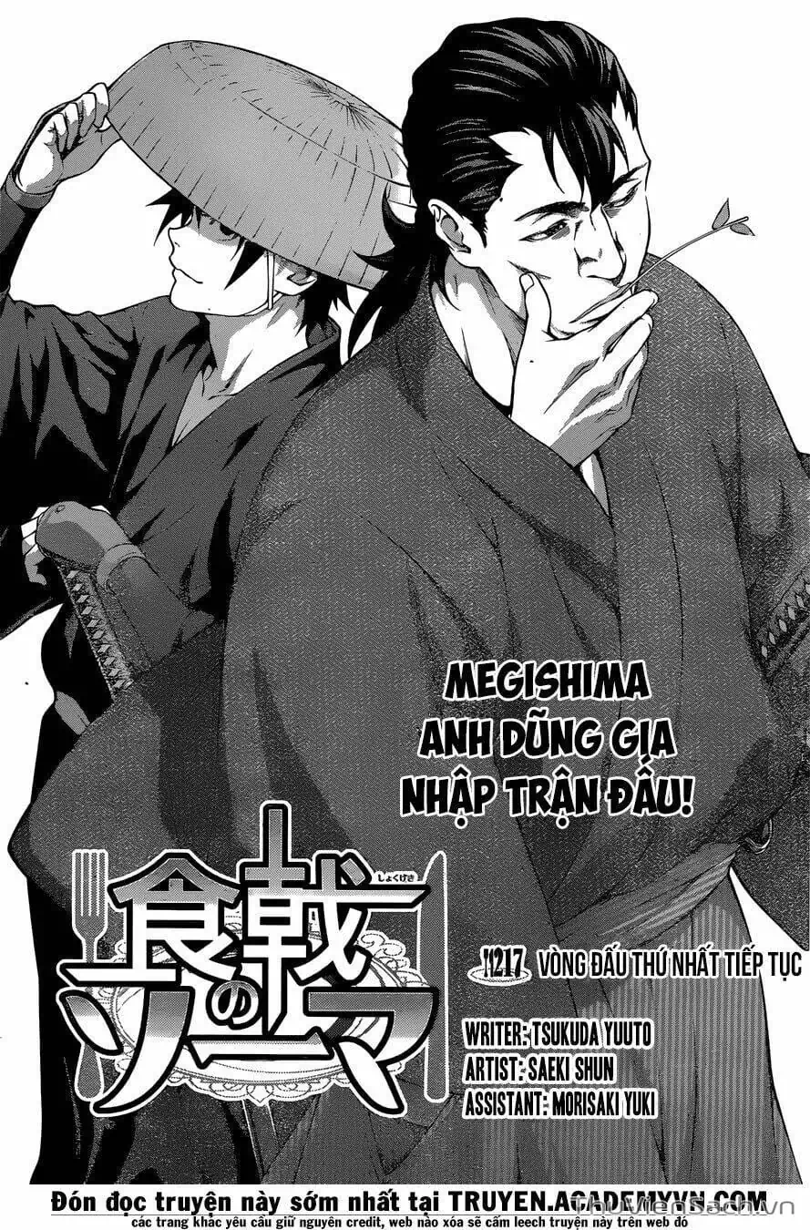 Truyện Tranh Vua Bếp Soma - Cuộc Chiến Ẩm Thực trang 7