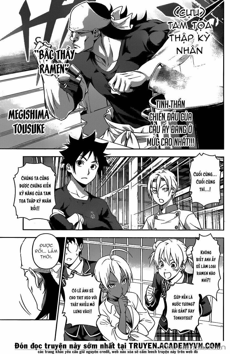 Truyện Tranh Vua Bếp Soma - Cuộc Chiến Ẩm Thực trang 7