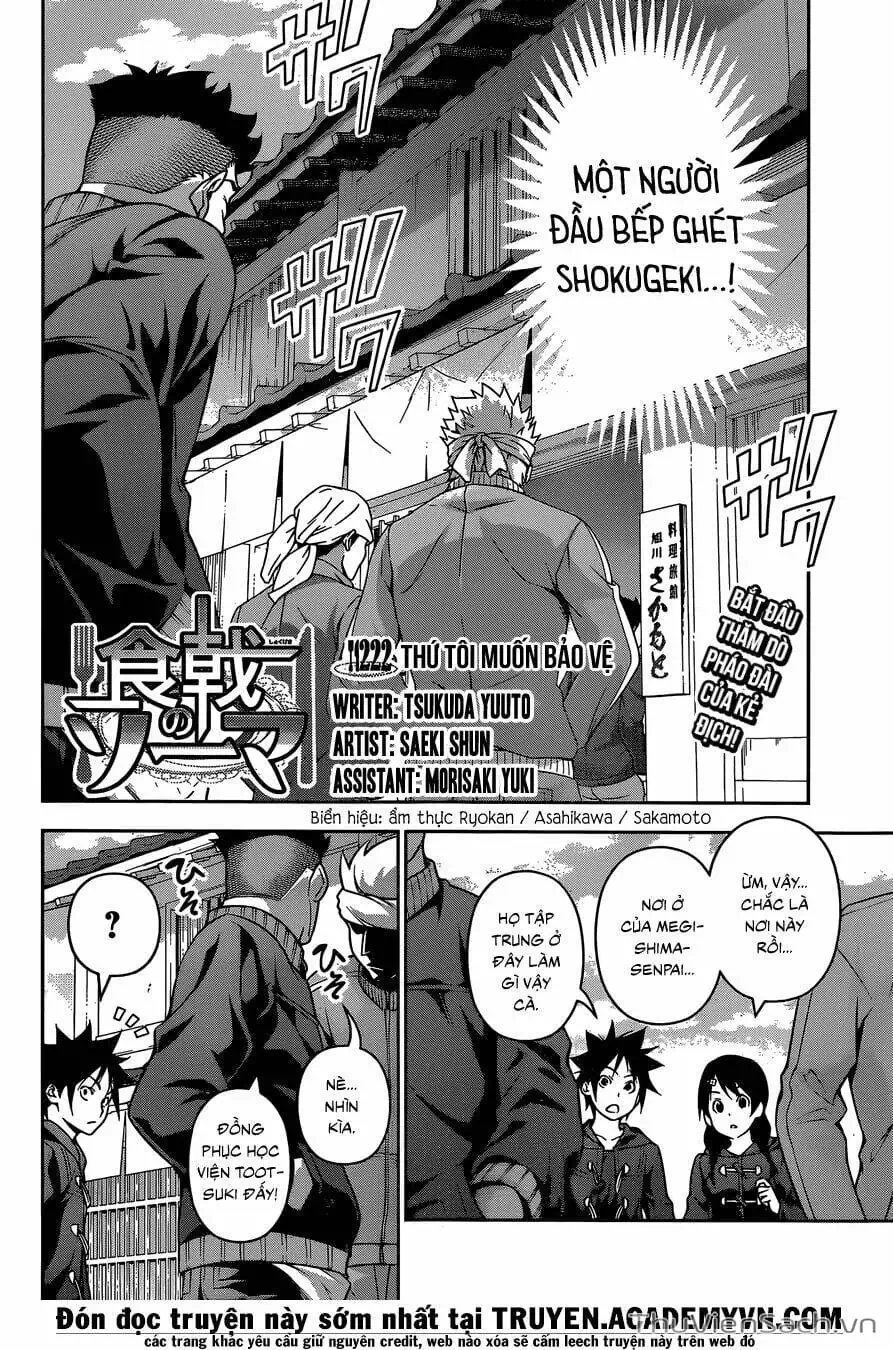Truyện Tranh Vua Bếp Soma - Cuộc Chiến Ẩm Thực trang 7