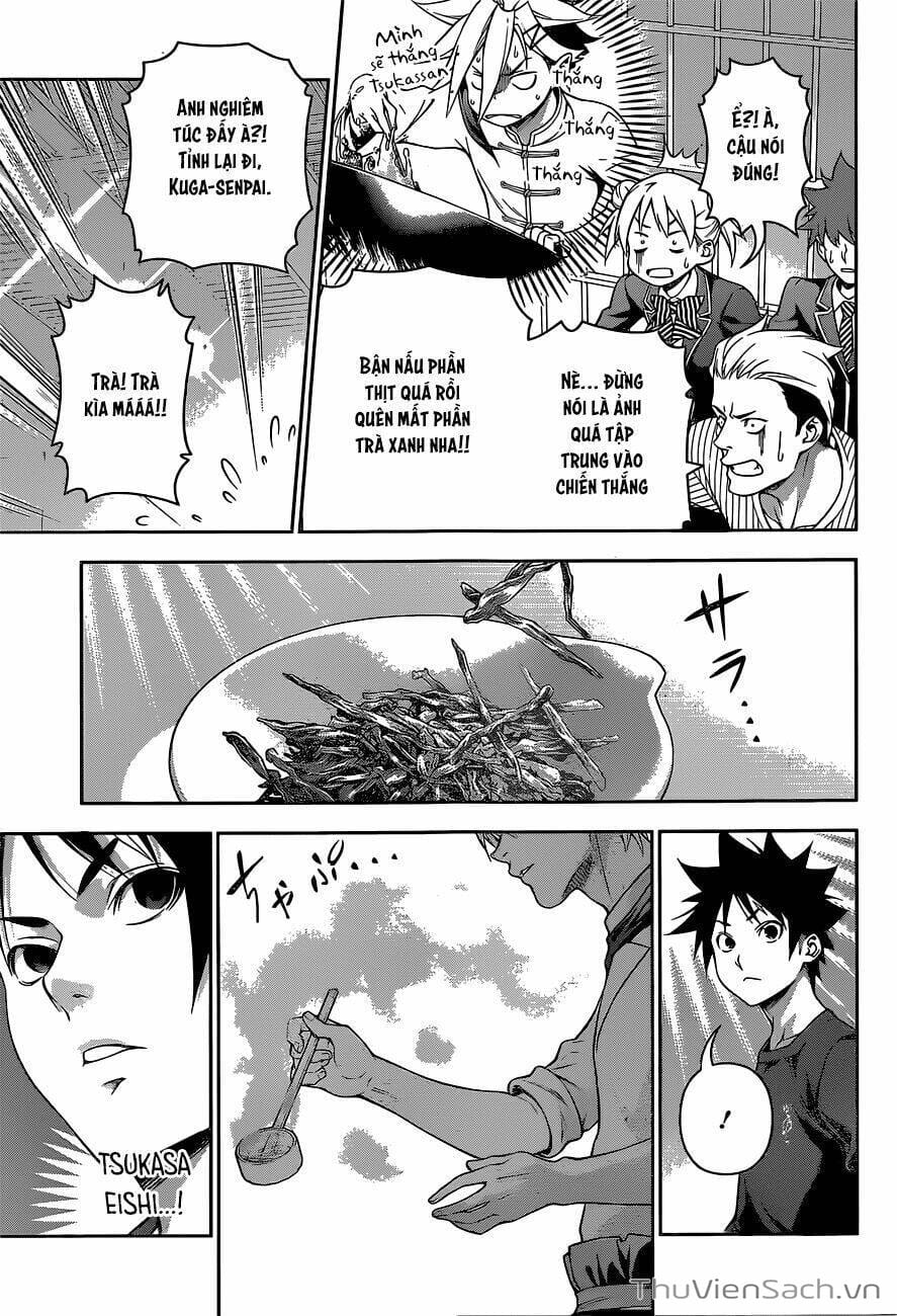 Truyện Tranh Vua Bếp Soma - Cuộc Chiến Ẩm Thực trang 7