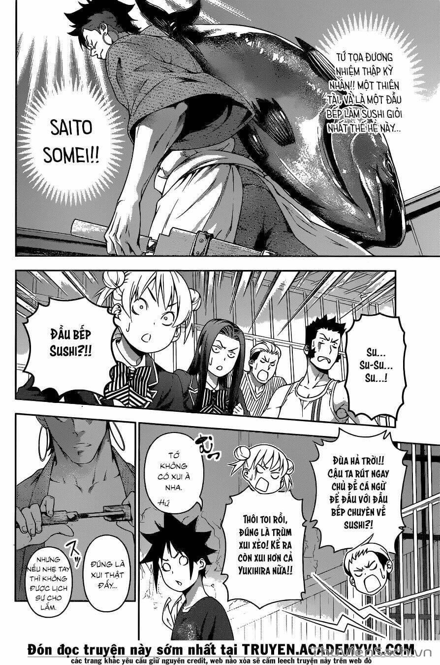 Truyện Tranh Vua Bếp Soma - Cuộc Chiến Ẩm Thực trang 7