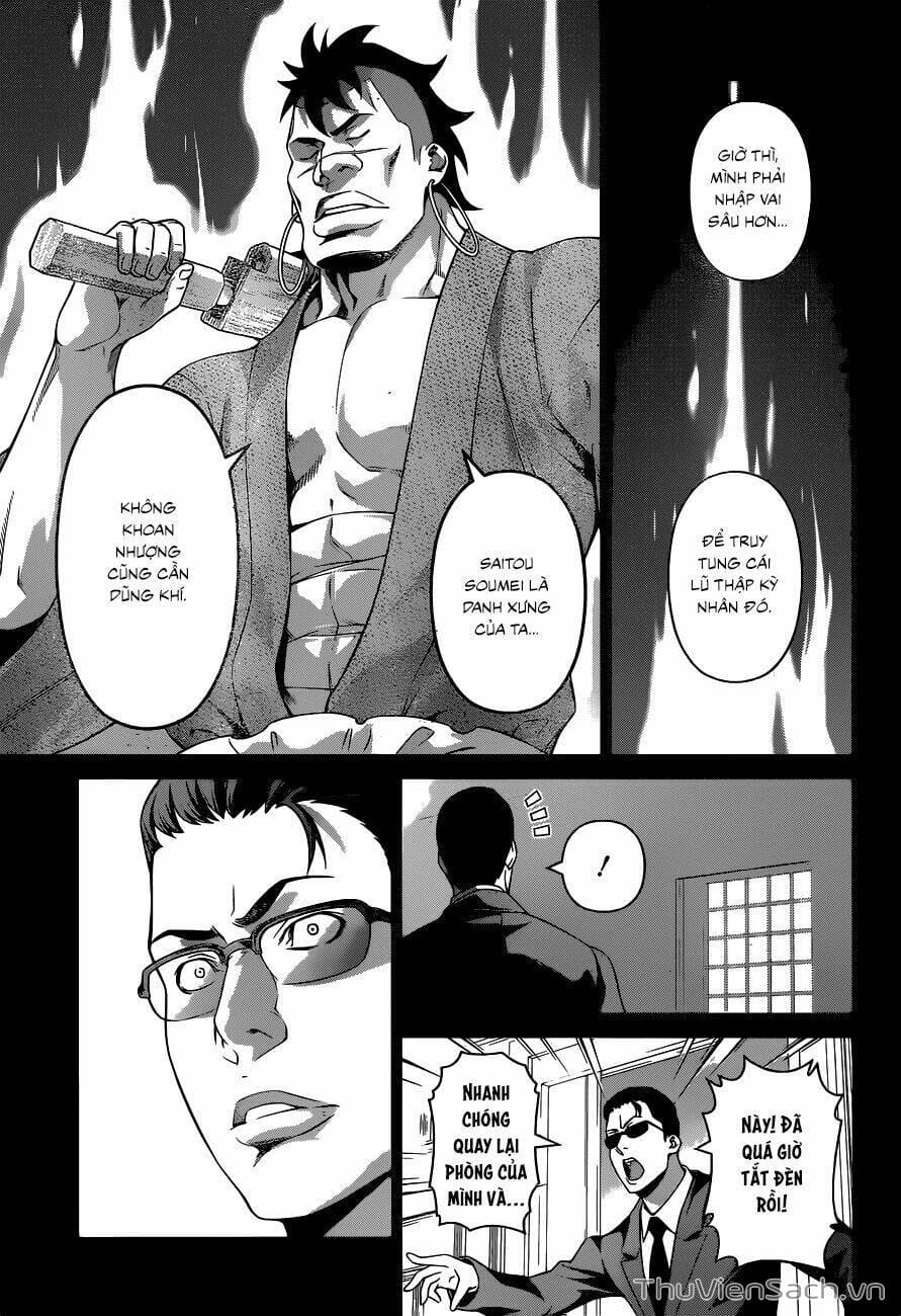 Truyện Tranh Vua Bếp Soma - Cuộc Chiến Ẩm Thực trang 7