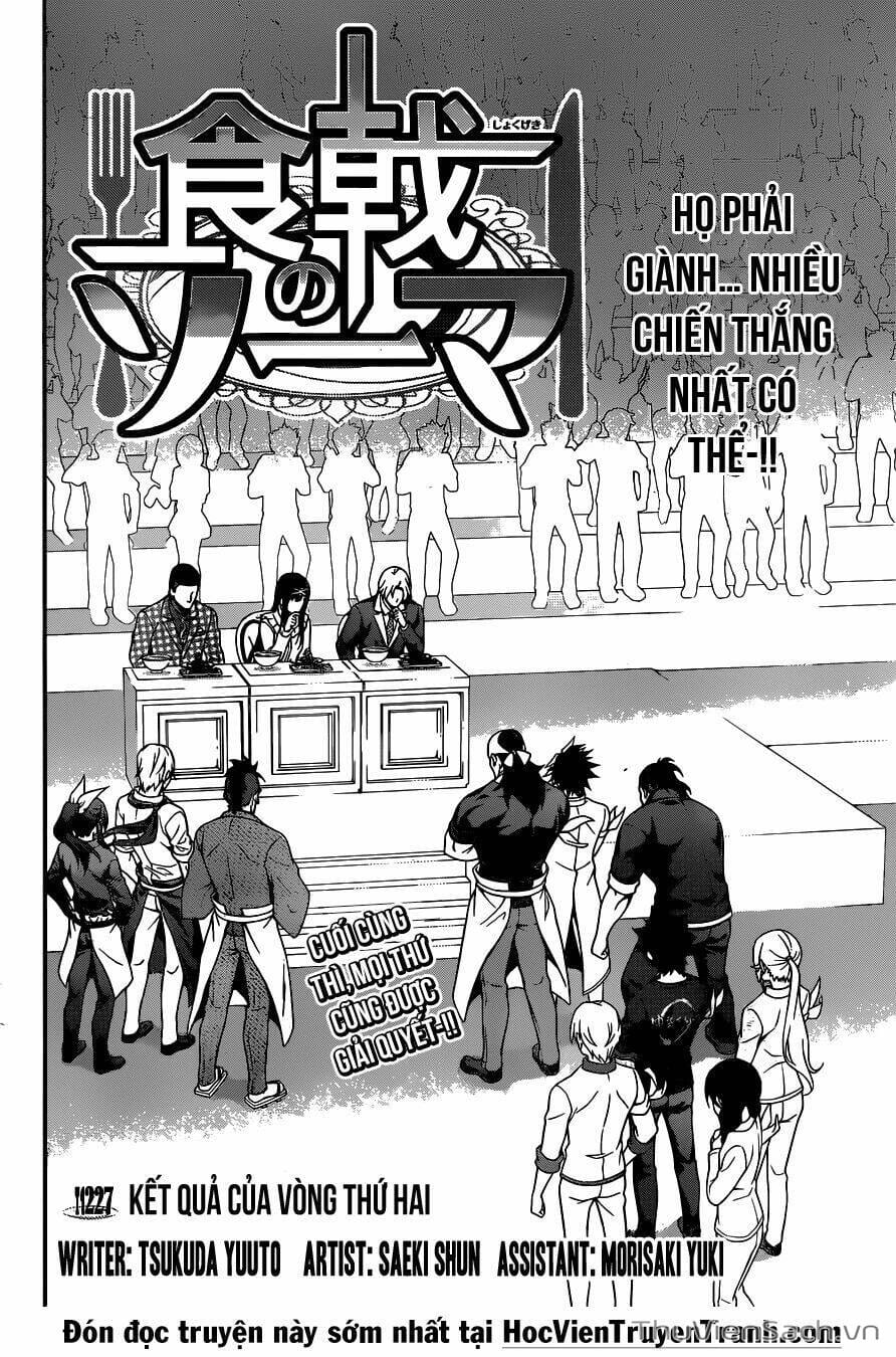 Truyện Tranh Vua Bếp Soma - Cuộc Chiến Ẩm Thực trang 7