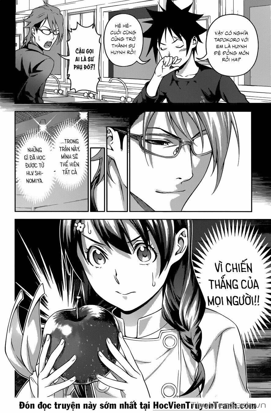 Truyện Tranh Vua Bếp Soma - Cuộc Chiến Ẩm Thực trang 7