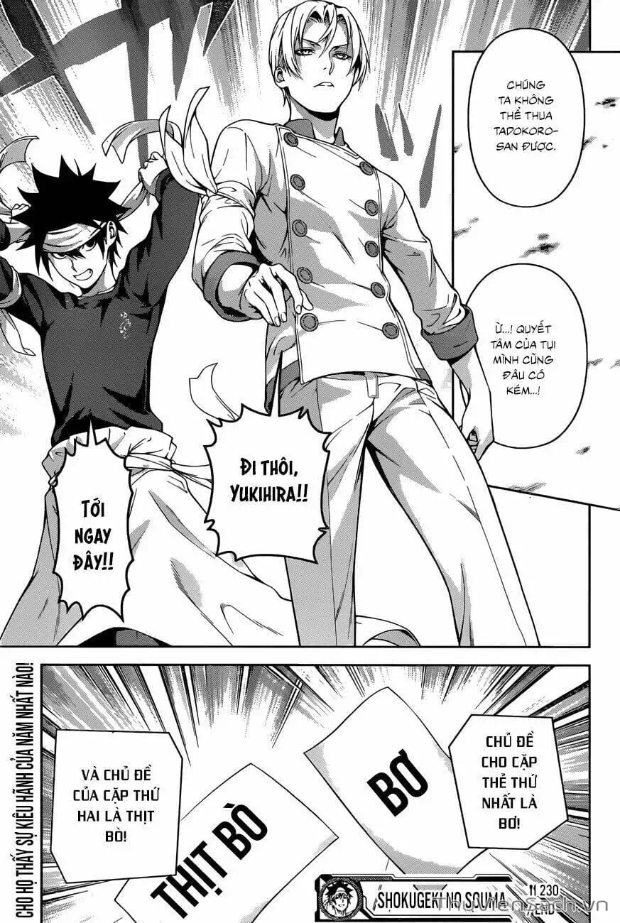 Truyện Tranh Vua Bếp Soma - Cuộc Chiến Ẩm Thực trang 7