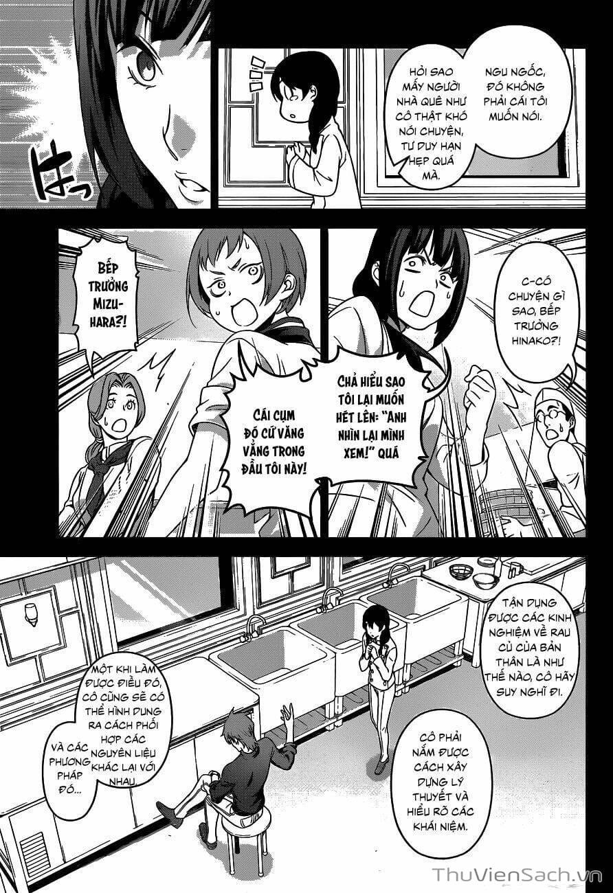 Truyện Tranh Vua Bếp Soma - Cuộc Chiến Ẩm Thực trang 7