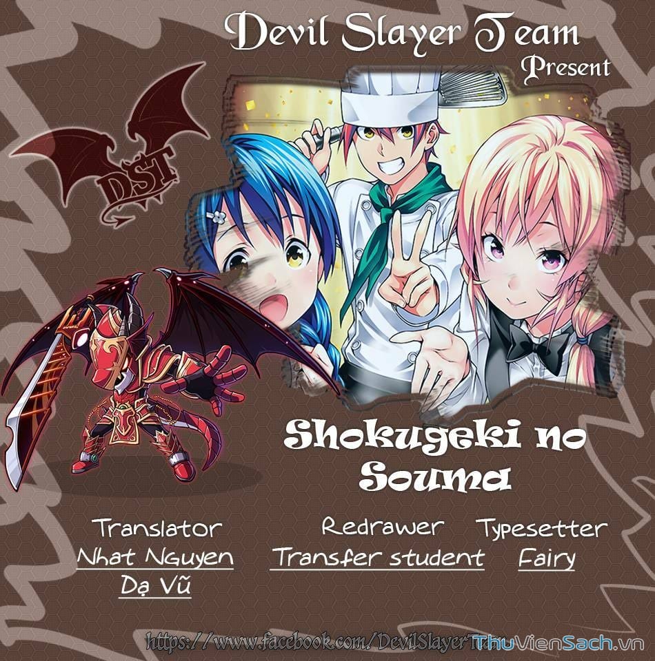 Truyện Tranh Vua Bếp Soma - Cuộc Chiến Ẩm Thực trang 7