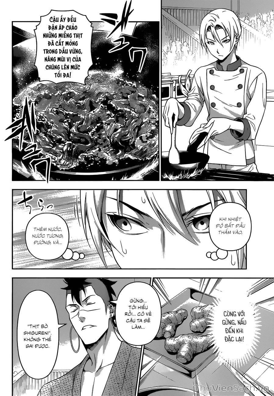 Truyện Tranh Vua Bếp Soma - Cuộc Chiến Ẩm Thực trang 7