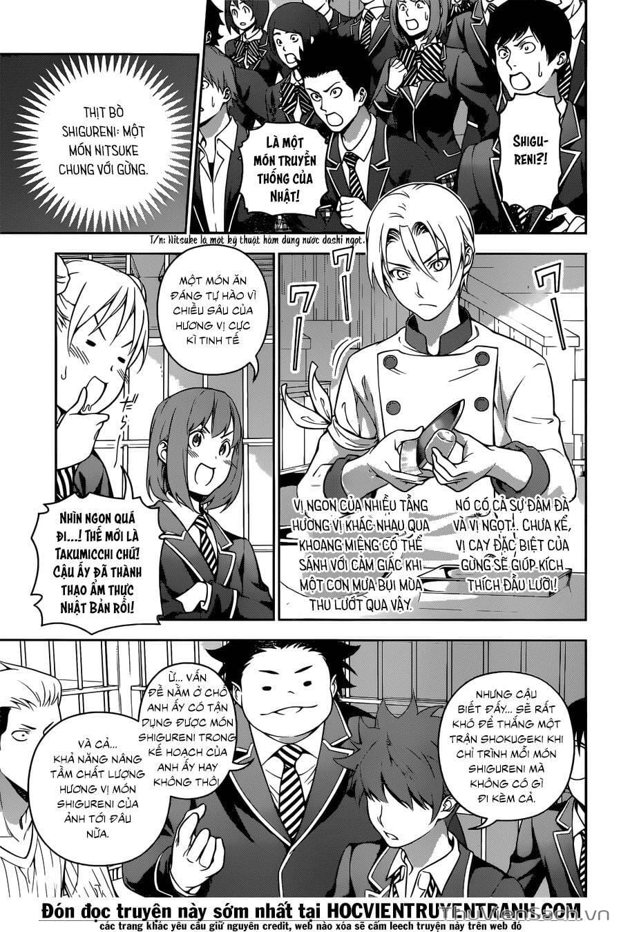 Truyện Tranh Vua Bếp Soma - Cuộc Chiến Ẩm Thực trang 7