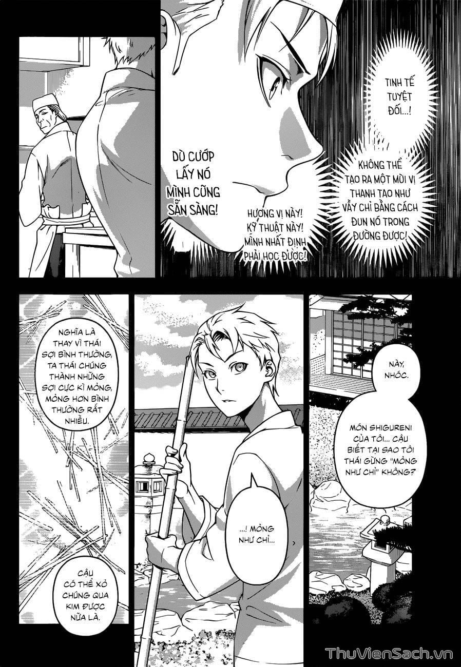 Truyện Tranh Vua Bếp Soma - Cuộc Chiến Ẩm Thực trang 7
