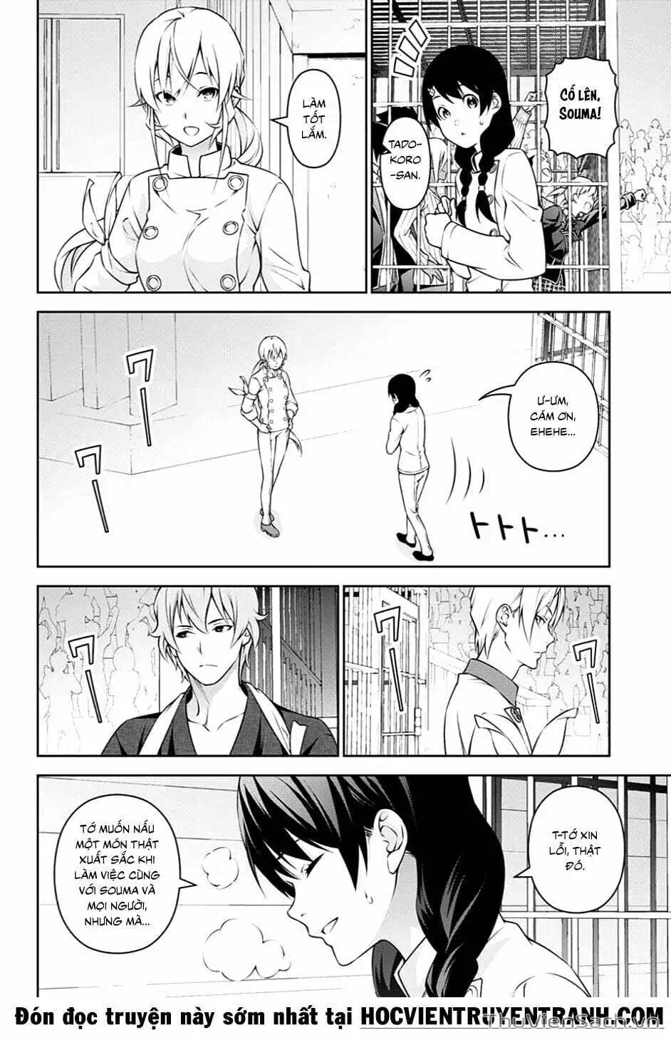 Truyện Tranh Vua Bếp Soma - Cuộc Chiến Ẩm Thực trang 7