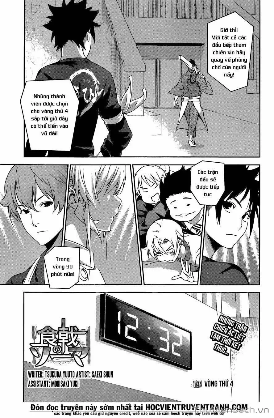 Truyện Tranh Vua Bếp Soma - Cuộc Chiến Ẩm Thực trang 7