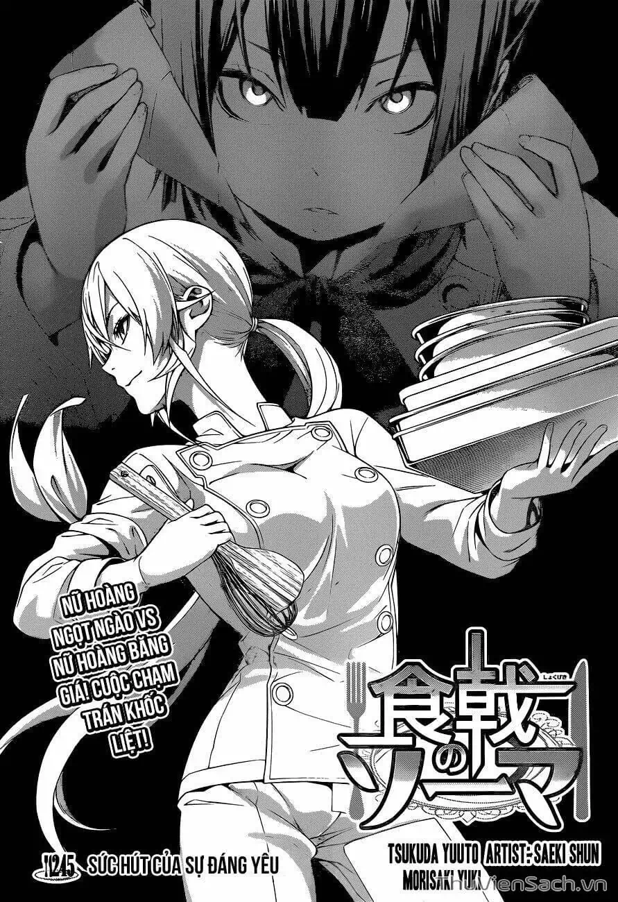 Truyện Tranh Vua Bếp Soma - Cuộc Chiến Ẩm Thực trang 7