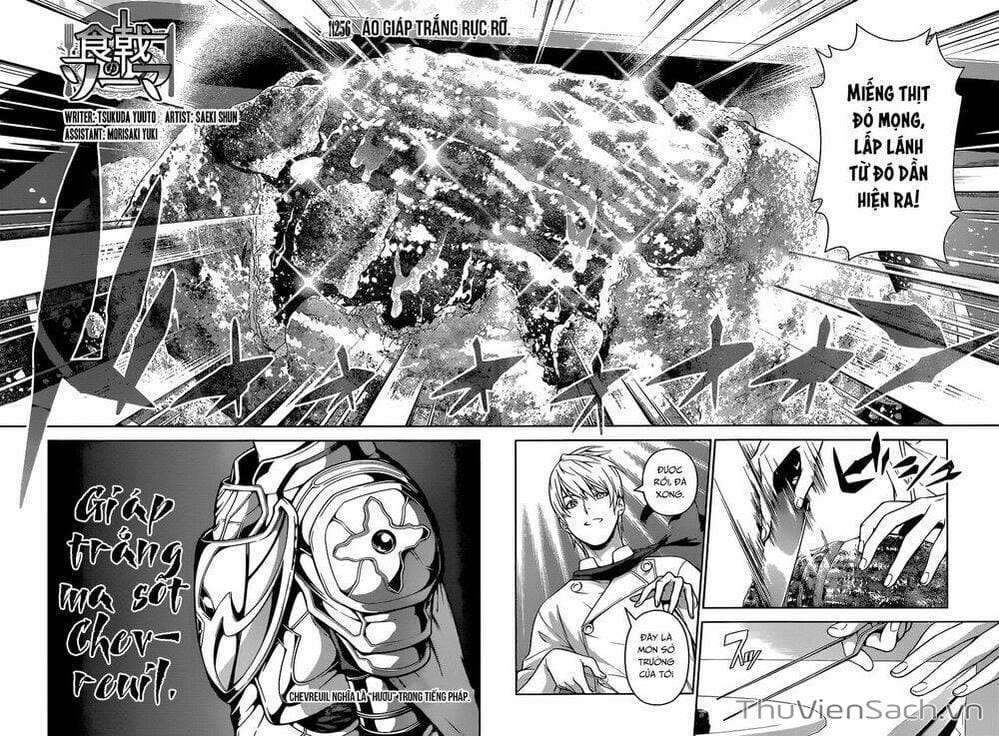 Truyện Tranh Vua Bếp Soma - Cuộc Chiến Ẩm Thực trang 7