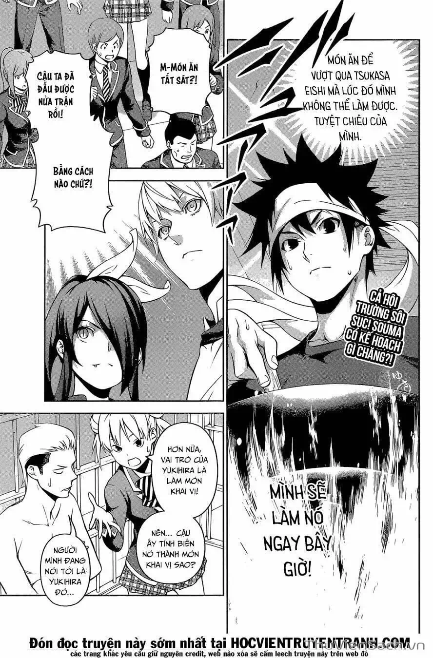 Truyện Tranh Vua Bếp Soma - Cuộc Chiến Ẩm Thực trang 7